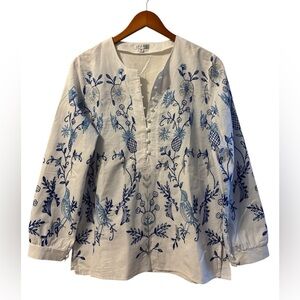 Adore White Fabric Label